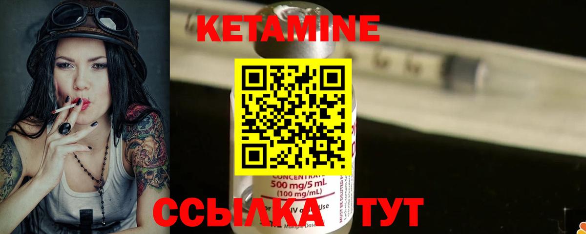 ГАШ Узловая