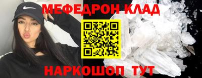 экстази Новодвинск