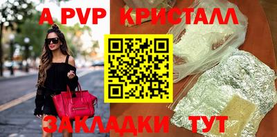ПСИЛОЦИБИНОВЫЕ ГРИБЫ Новозыбков