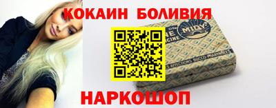 ПСИЛОЦИБИНОВЫЕ ГРИБЫ Новозыбков