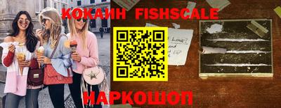 ПСИЛОЦИБИНОВЫЕ ГРИБЫ Новозыбков