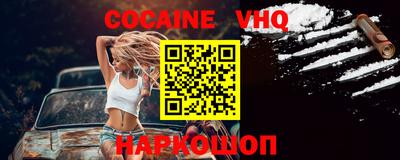 ПСИЛОЦИБИНОВЫЕ ГРИБЫ Новозыбков