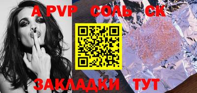 ПСИЛОЦИБИНОВЫЕ ГРИБЫ Новозыбков