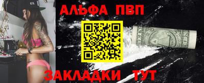 экстази Новодвинск