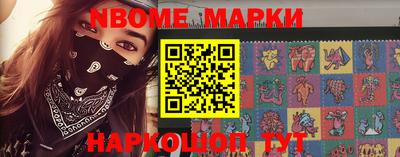 экстази Новодвинск