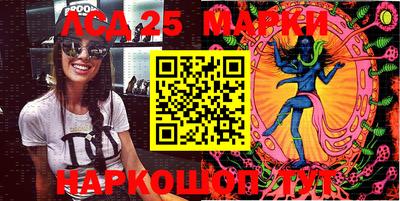 мяу мяу мука Новокубанск