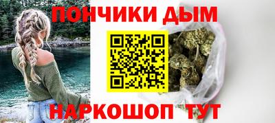 ПСИЛОЦИБИНОВЫЕ ГРИБЫ Новозыбков