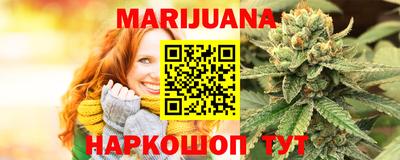 ПСИЛОЦИБИНОВЫЕ ГРИБЫ Новозыбков