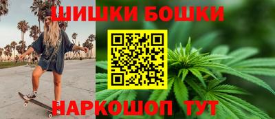экстази Новодвинск