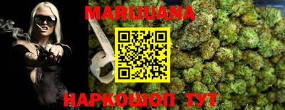 экстази Новодвинск