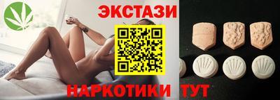 мяу мяу мука Новокубанск