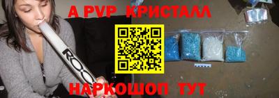 мяу мяу мука Новокубанск