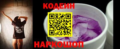 экстази Новодвинск