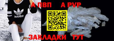 мяу мяу мука Новокубанск