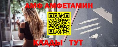 мяу мяу мука Новокубанск