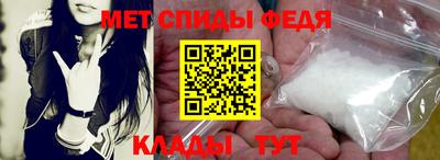 мяу мяу мука Новокубанск