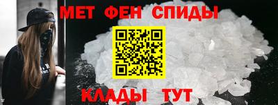 мяу мяу мука Новокубанск
