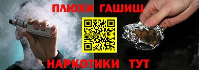 экстази Новодвинск
