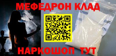 экстази Новодвинск