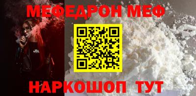 экстази Новодвинск